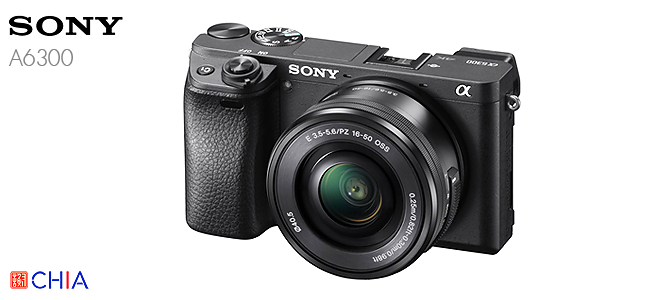 Sony A6300 โซนี่ กล้อง เลนส์ เจีย หาดใหญ่ Hatyai Camera Lens